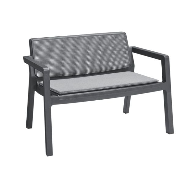 pp-vrtna-garnitura-keter-emily-4-delni-set-z-blazinami-grafitna-3127608-2 ene klopce z blazinami in klubske mizice. Dimenzije (DxŠxV) stola